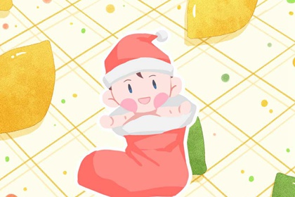 老皇历_择吉老黄历皇历_择吉皇历