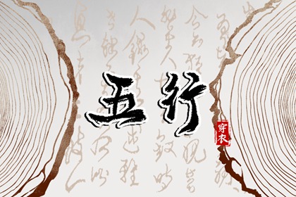 农历日历 日历查询大全 农历2025年日历表