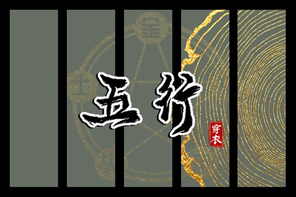 日历2025年老黄历查询_今天日历_择吉日历